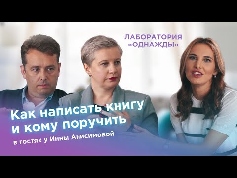Видео для вашего Youtube канала