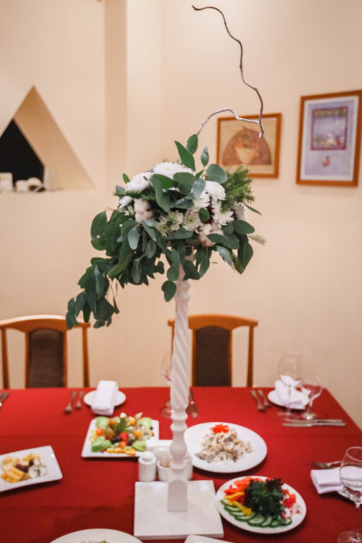Александр & Юлия 16.12.16