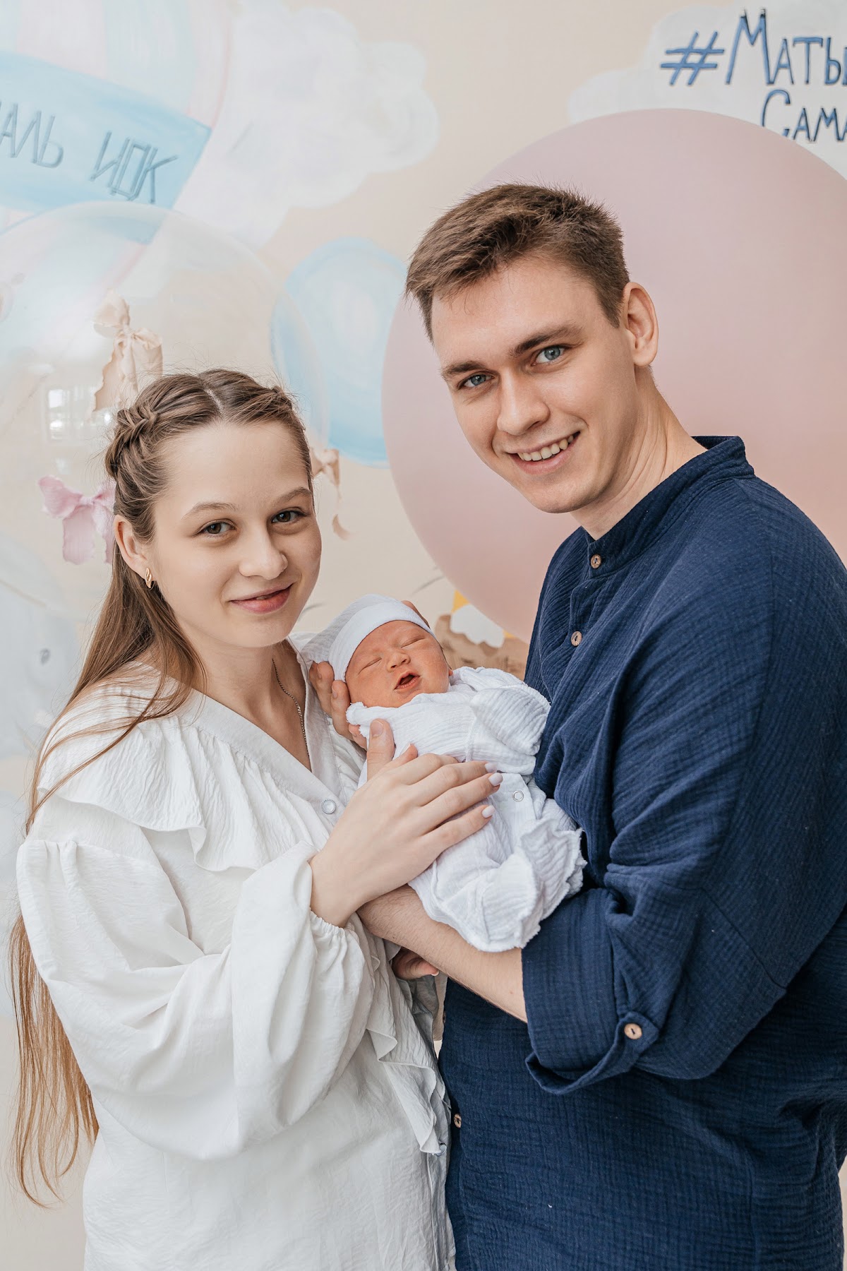 Портфолио: Выписка из роддома