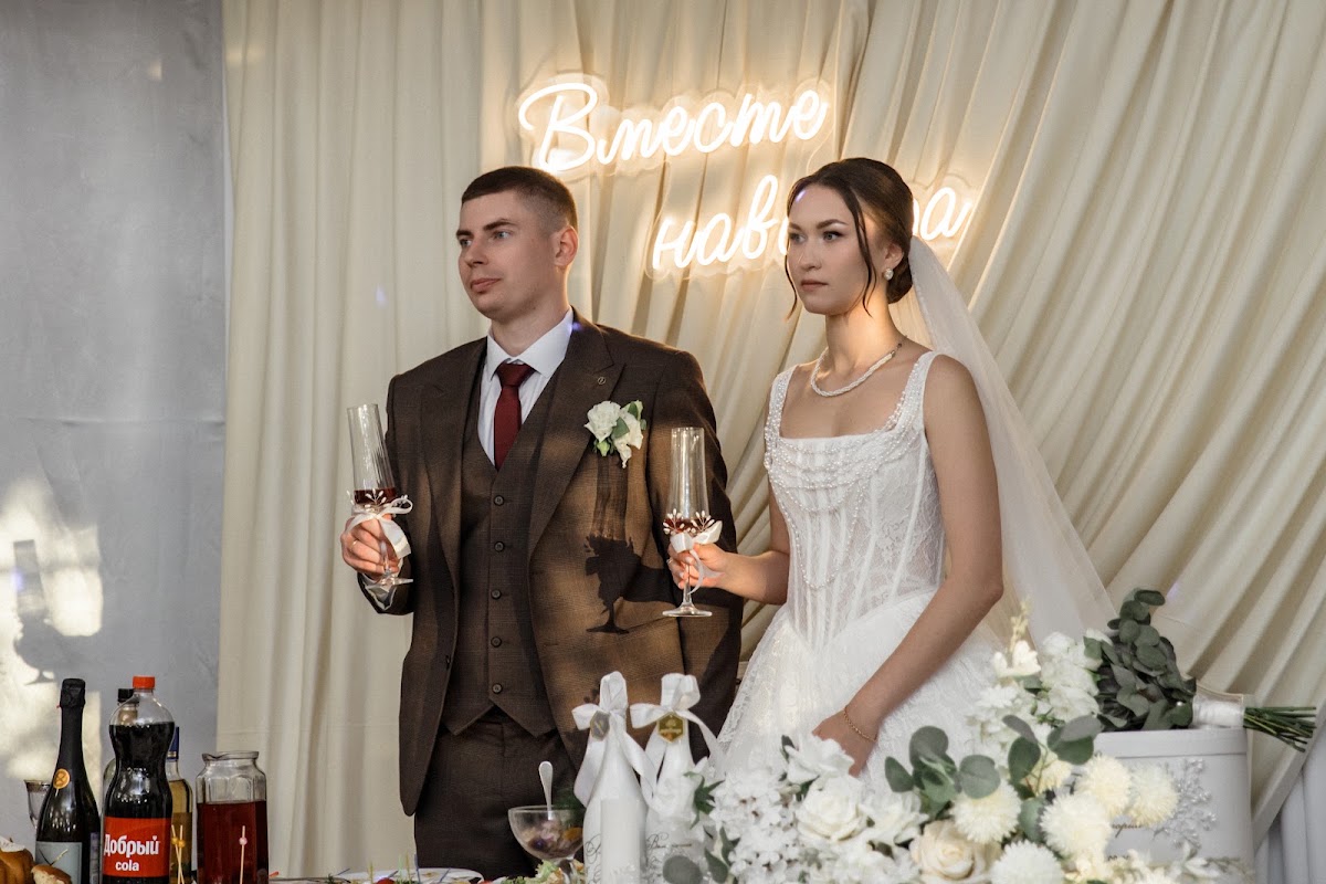 Валентина и Григорий