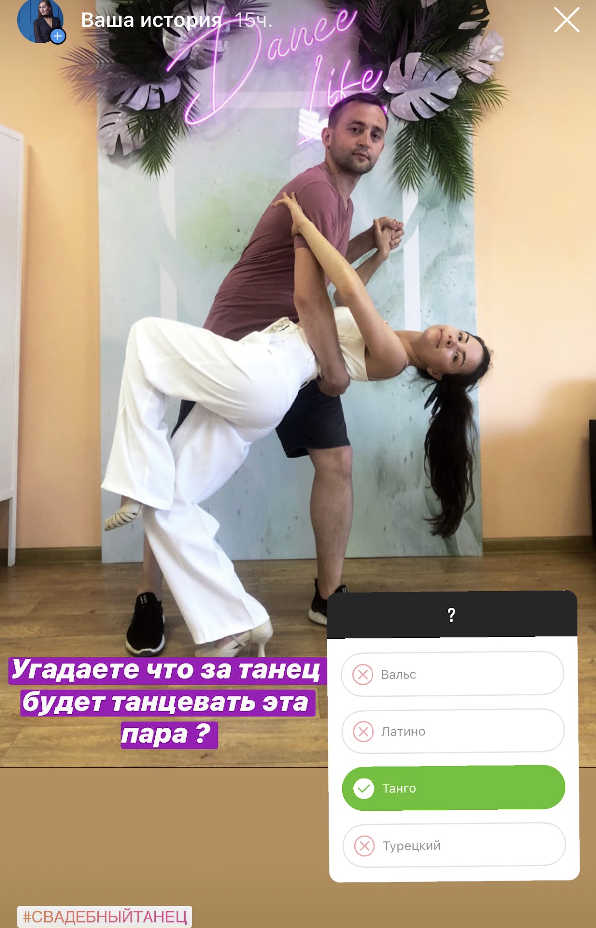 Алина Ренатова