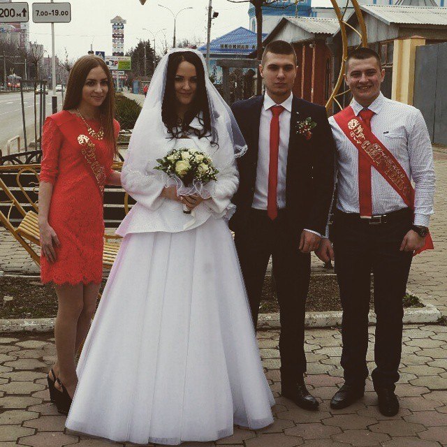 Катя и Дима