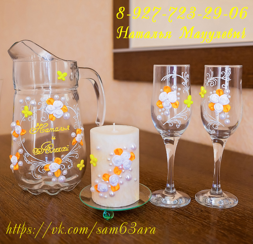 Кадр 9 из 14