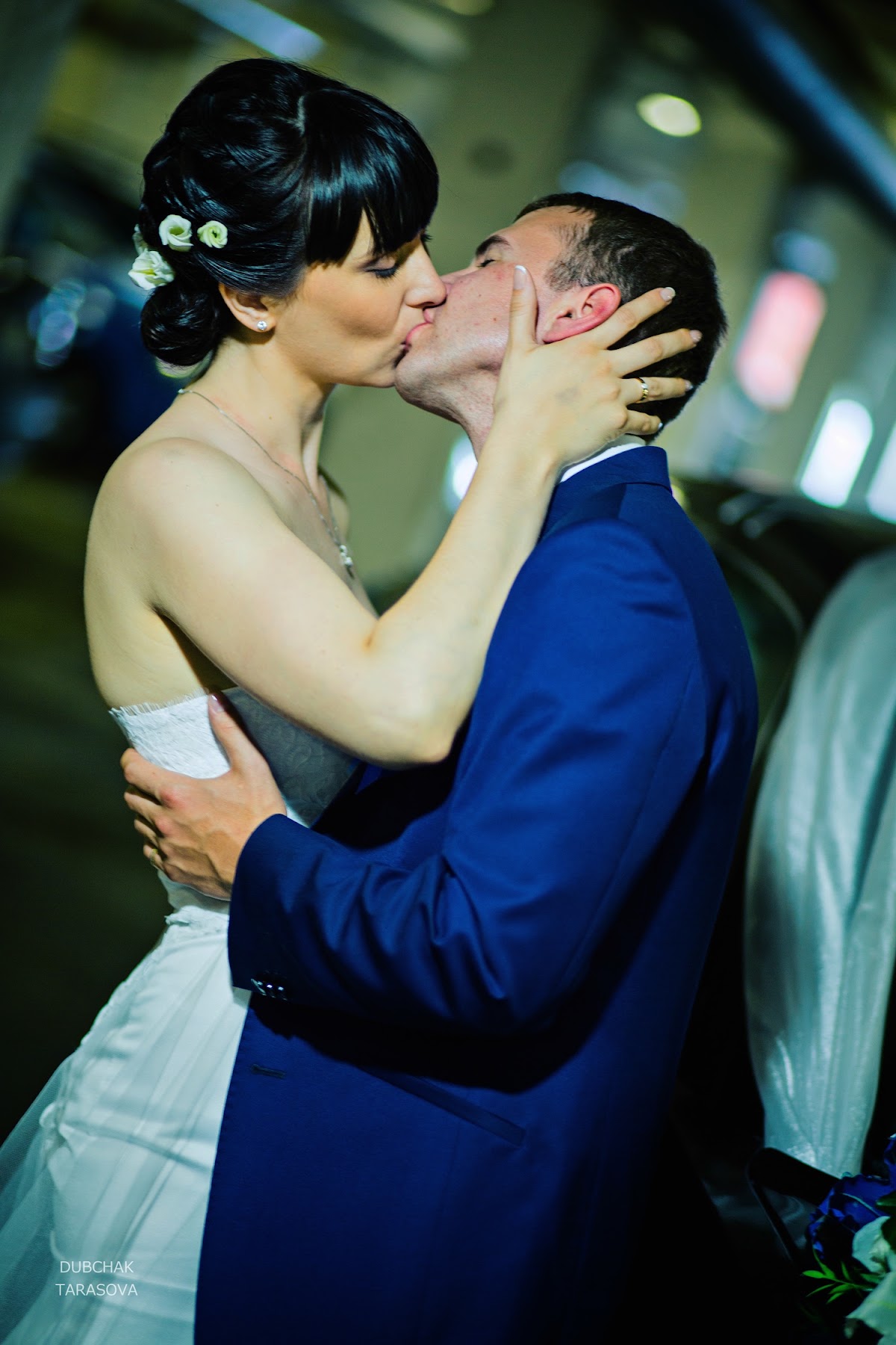 Татьяна и Геннадий