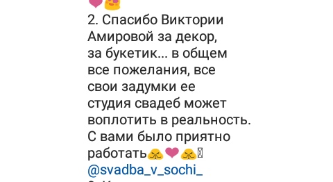 Отзывы