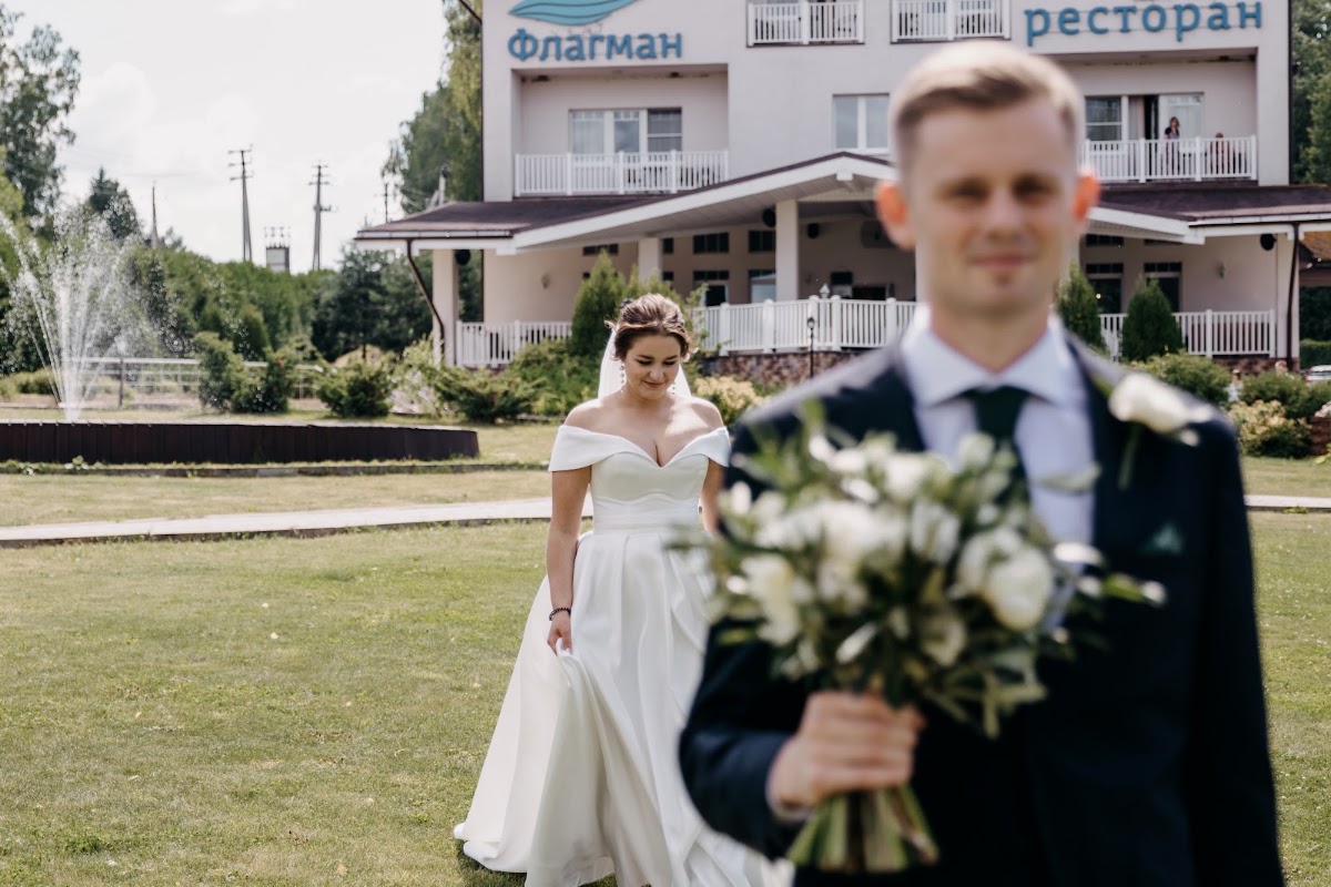 Свадьба Ивана и Елизаветы