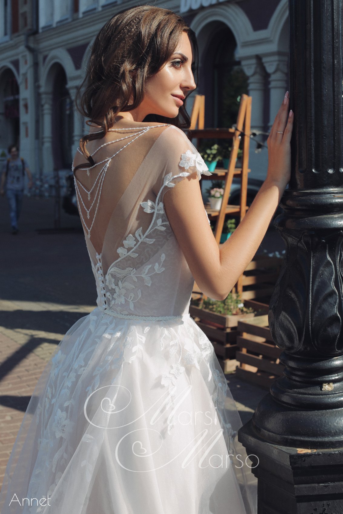 Annet — кадр 3 из 5