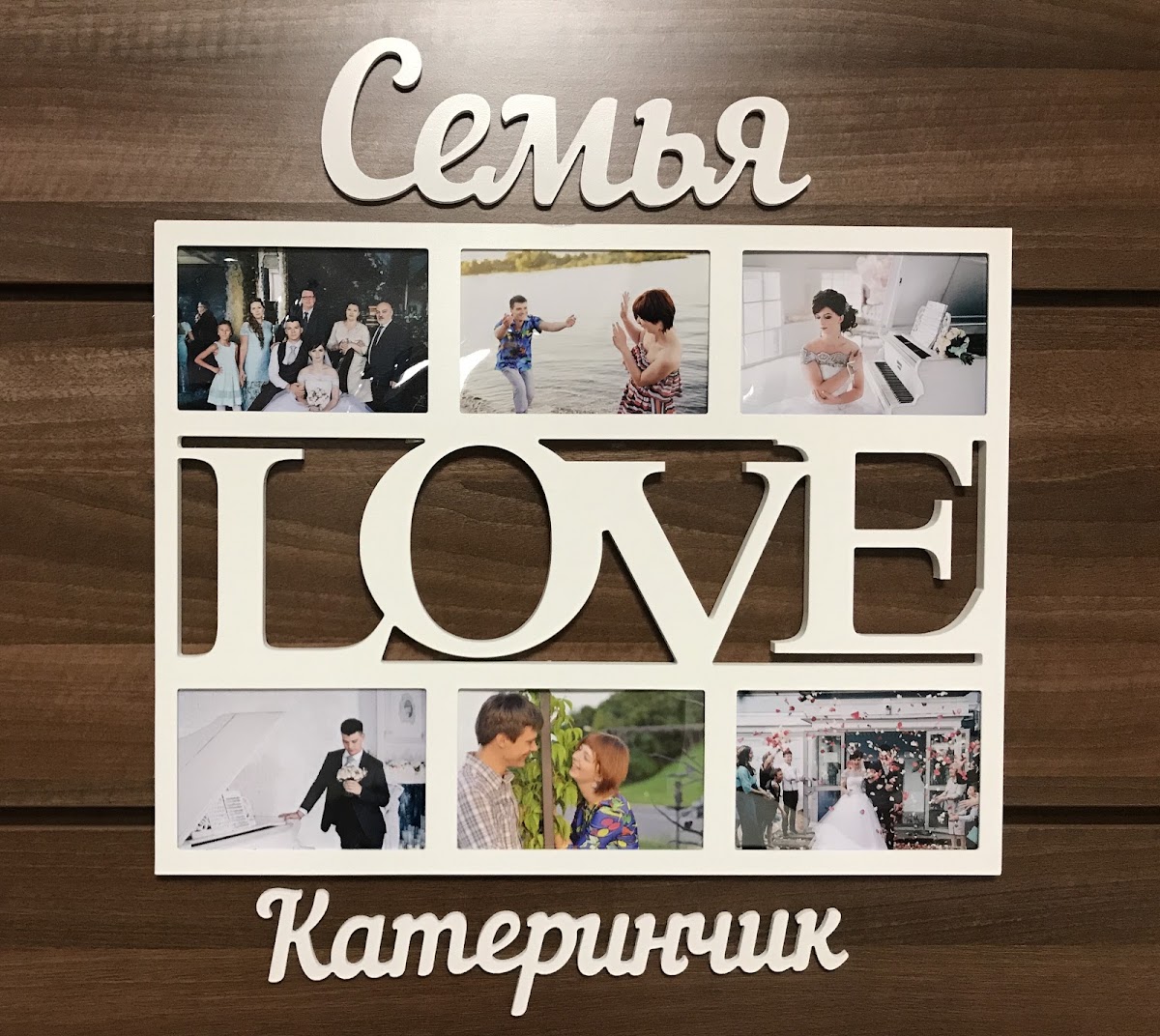 Свадебная студия "Je t'aime"