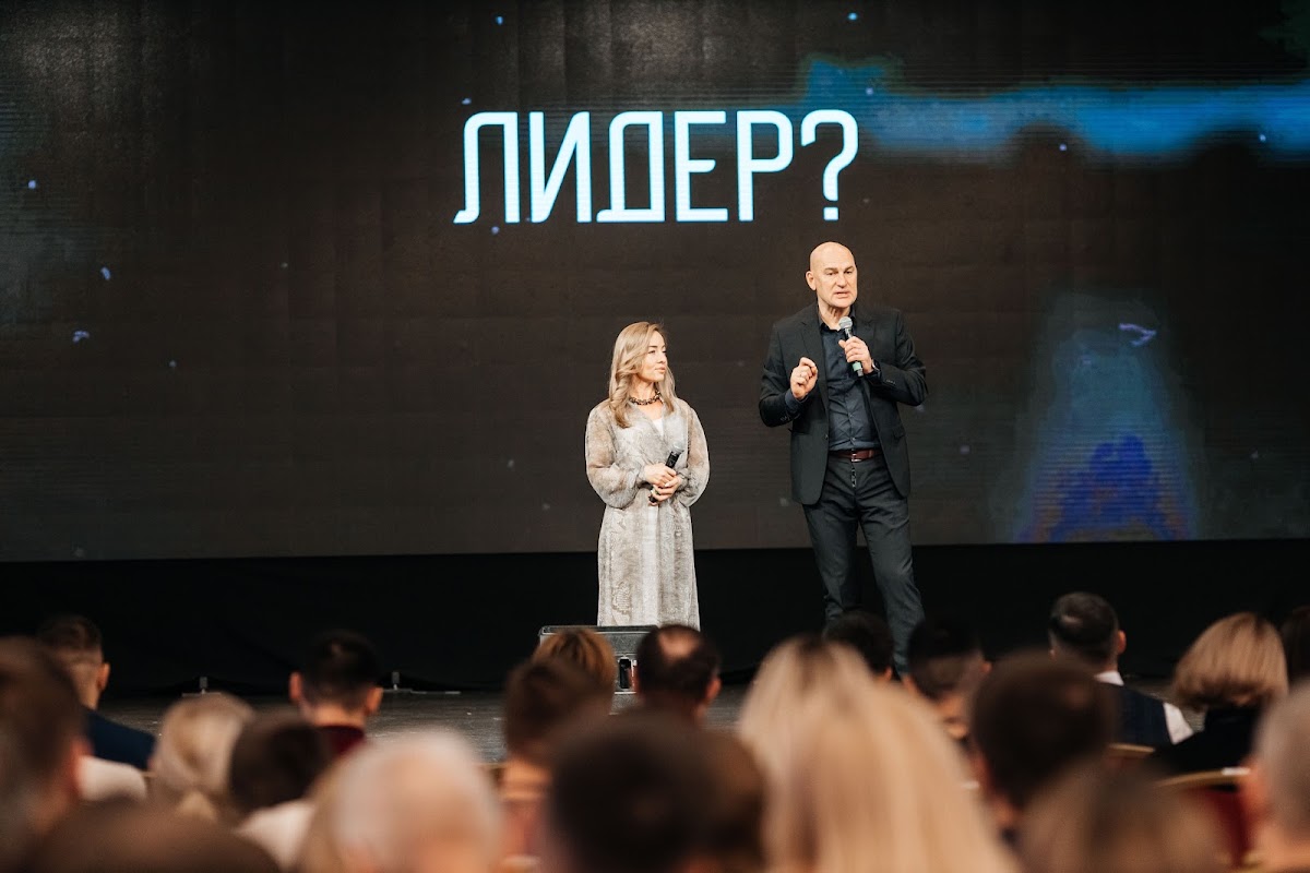 БФ "Точки Роста" Гандапас