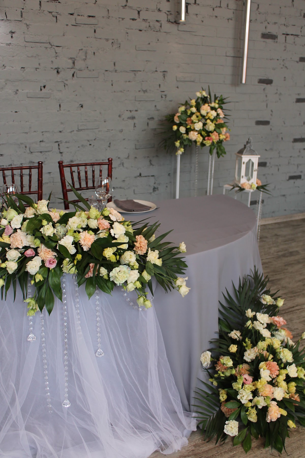 Event LOFT