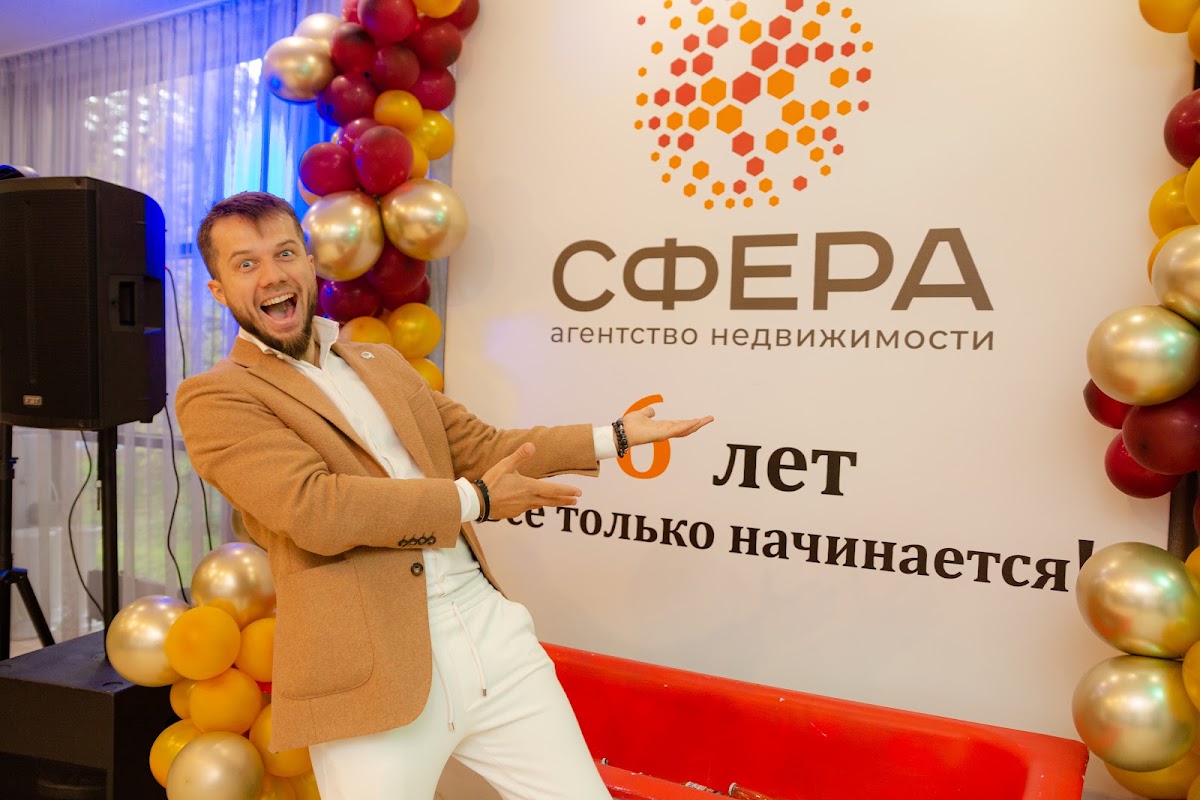 Кадр 158 из 200