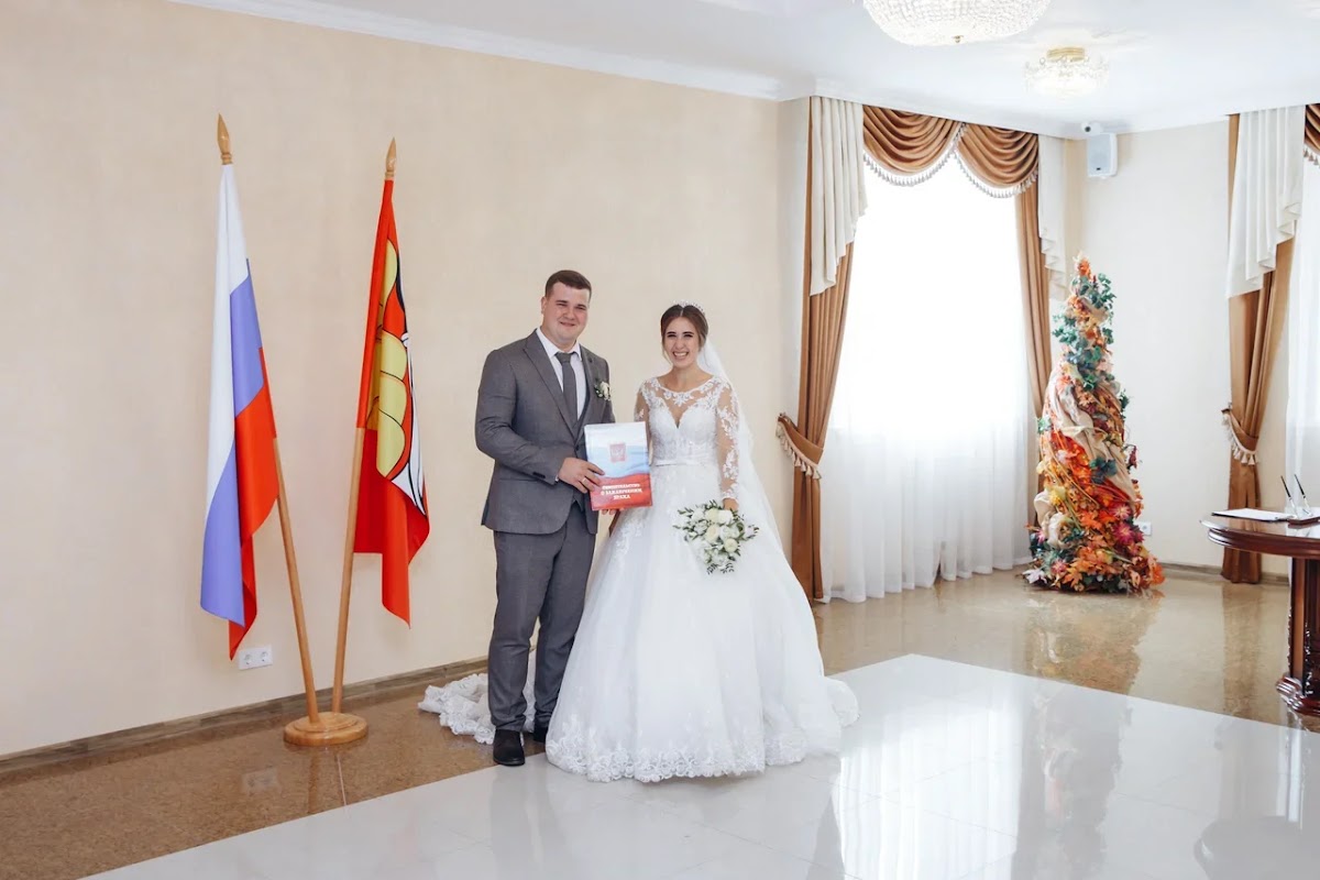 Екатерина и Дмитрий