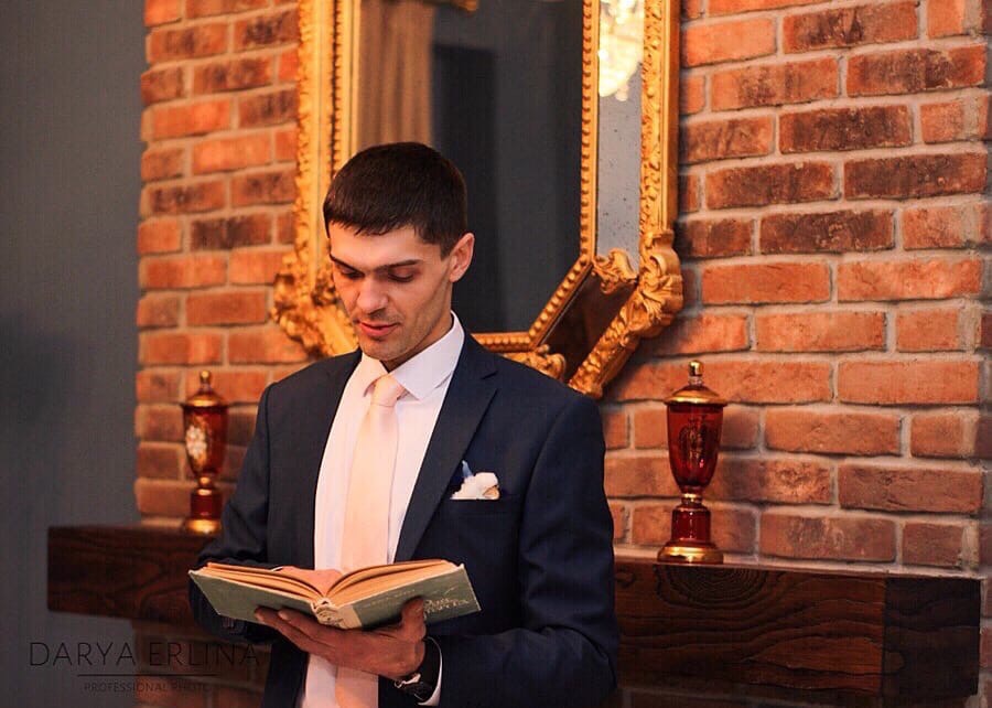 Юлия и Петр
