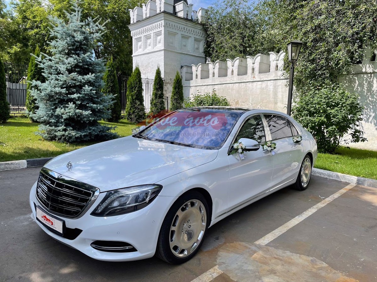 Мерседес Майбах S222