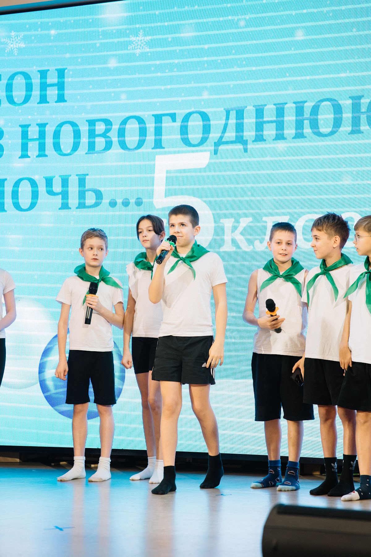 Кадр 36 из 200
