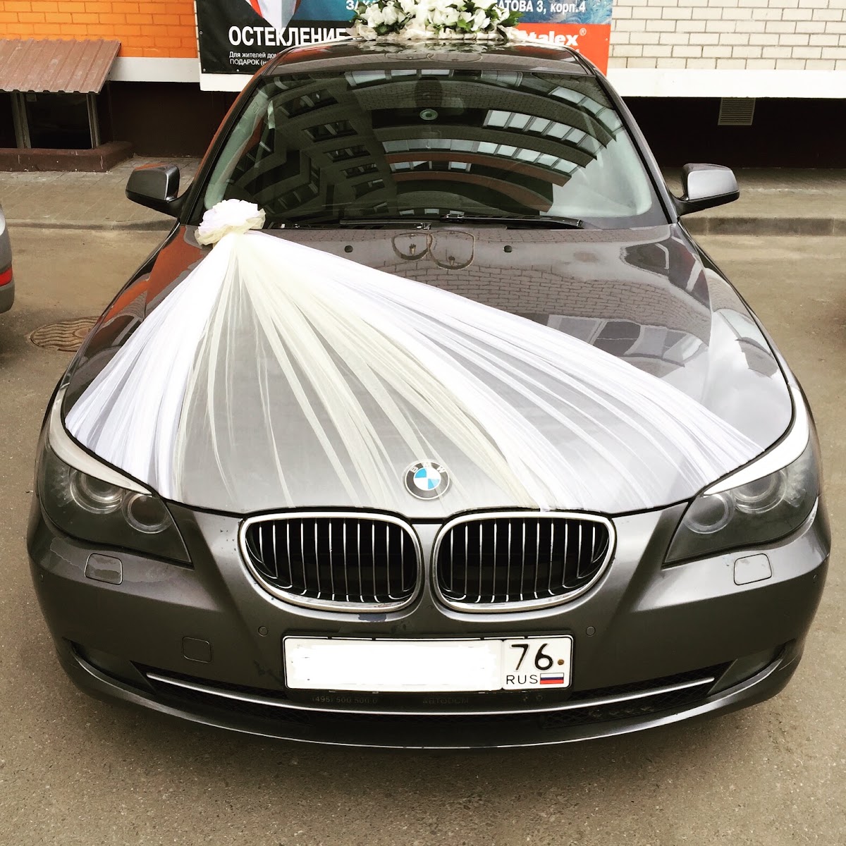 BMW 525 — кадр 5 из 8