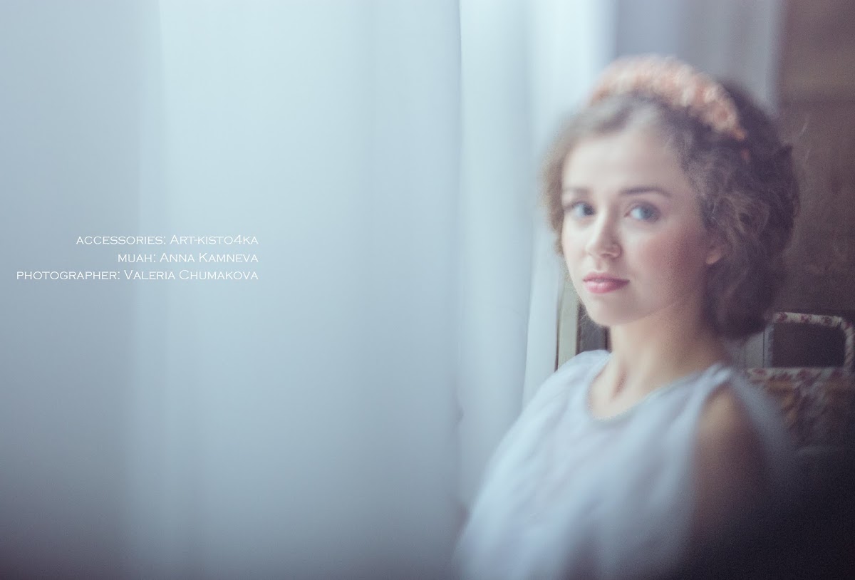 Фотосессия «Утро невесты»
