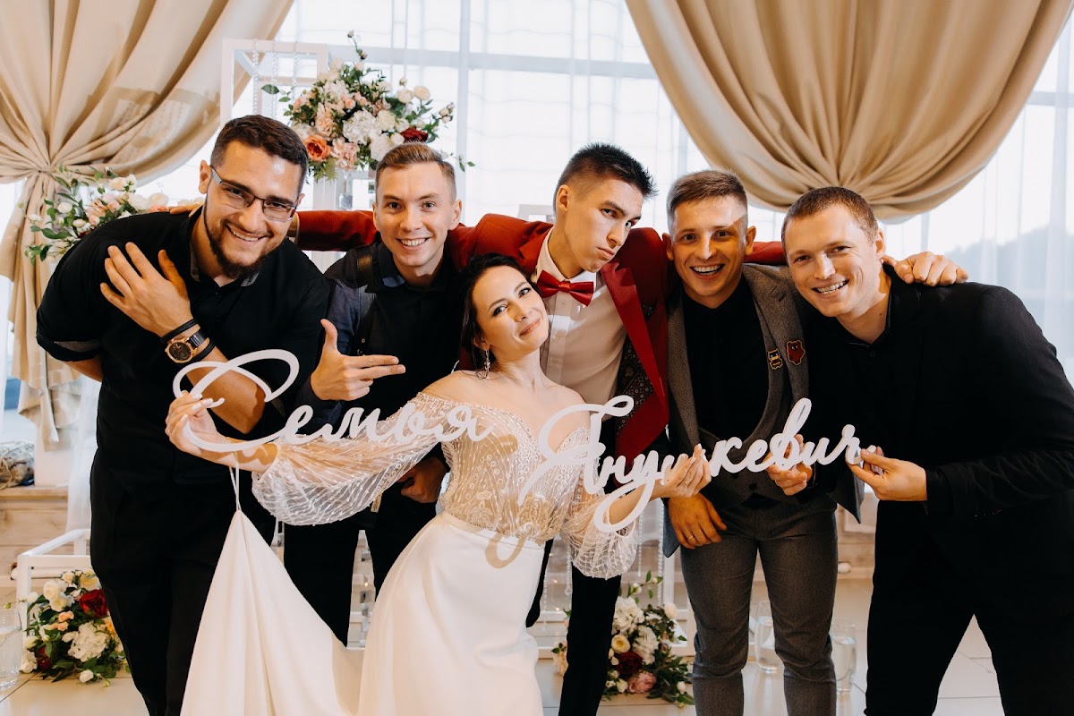Свадебный отчёт