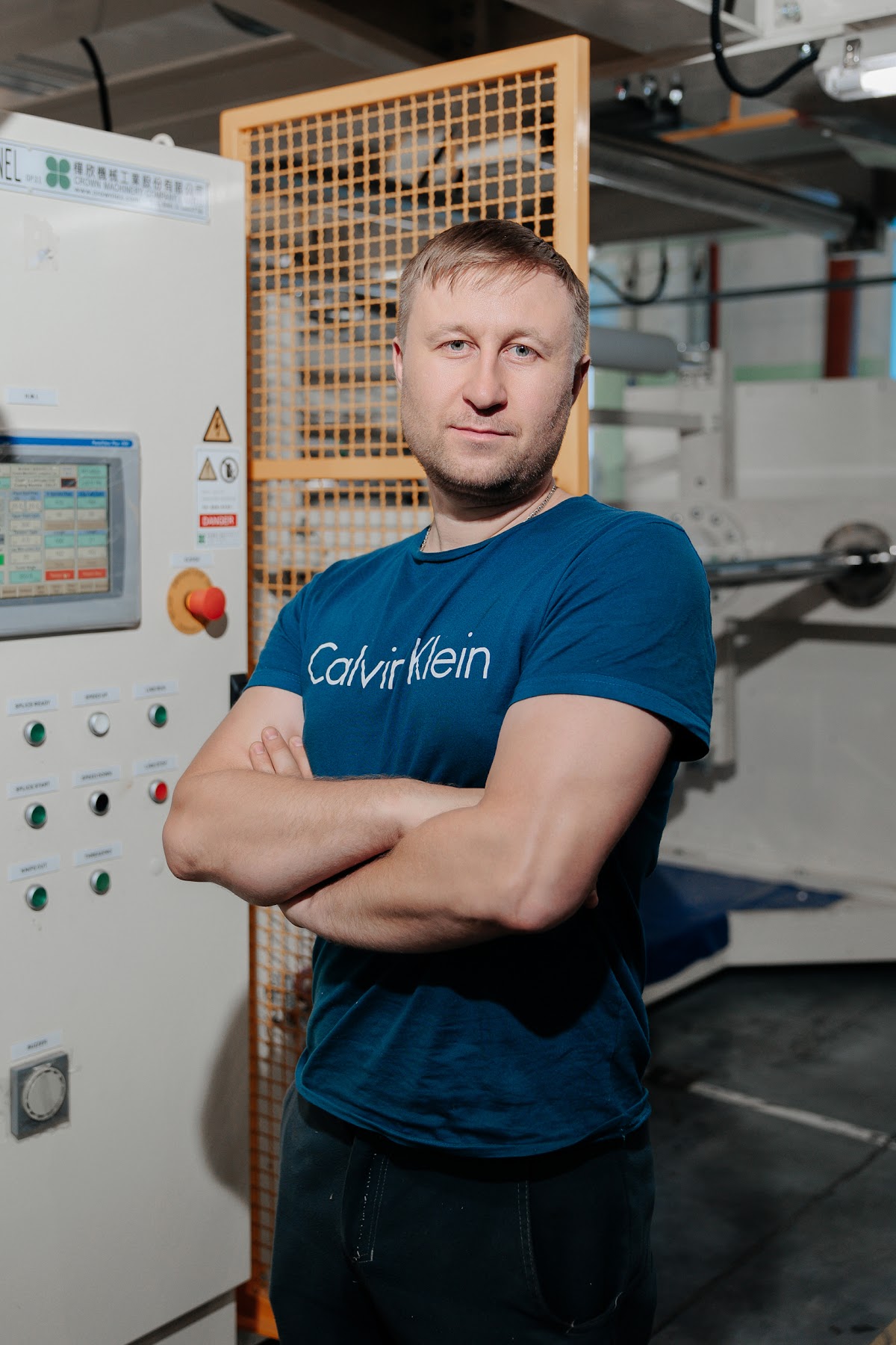 Портфолио: Промышленность