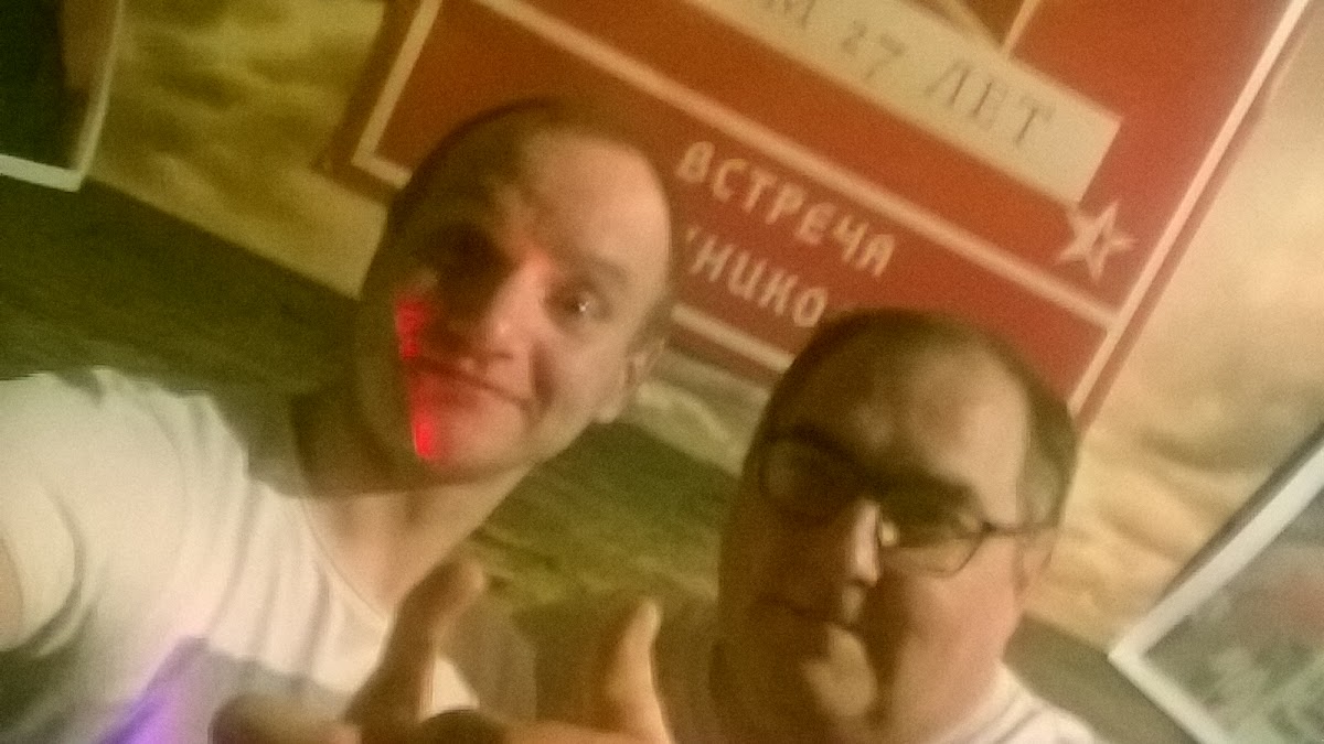 Вован Тюльпан