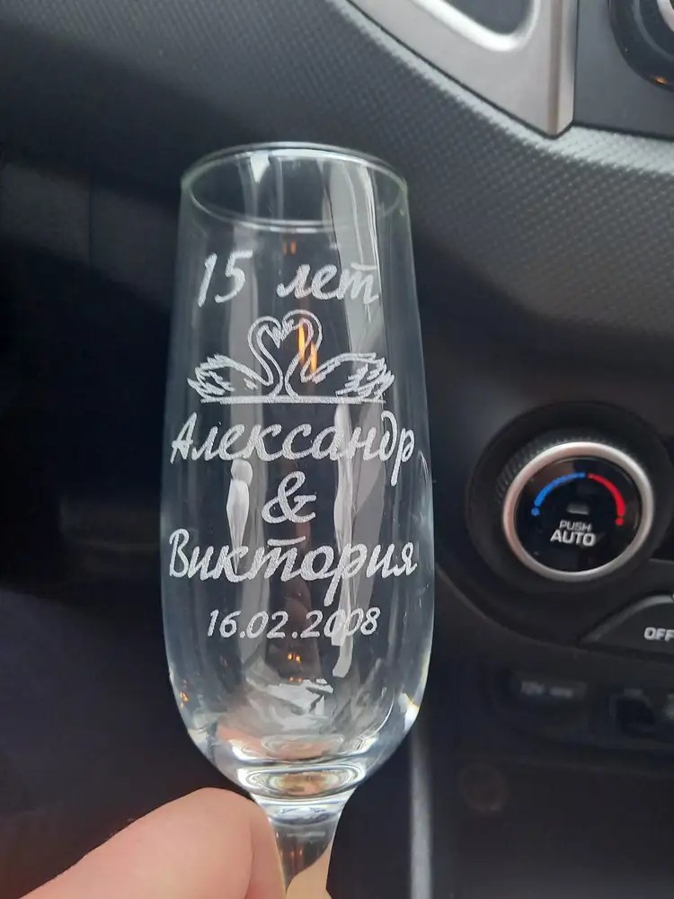 Алексей Запрягайло