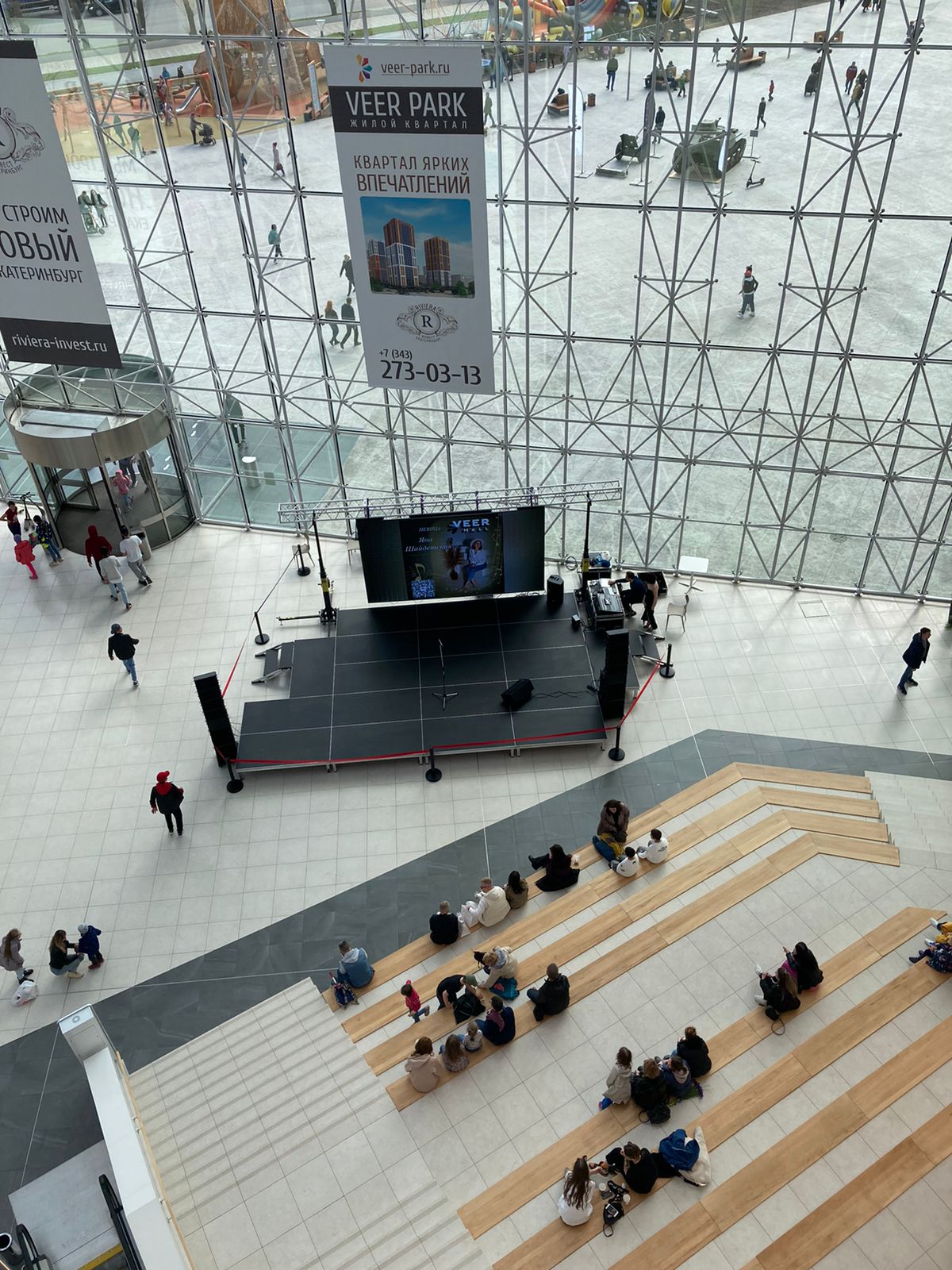 Концерт ТЦ Veer Mall Екатеринбург 03/05/2023