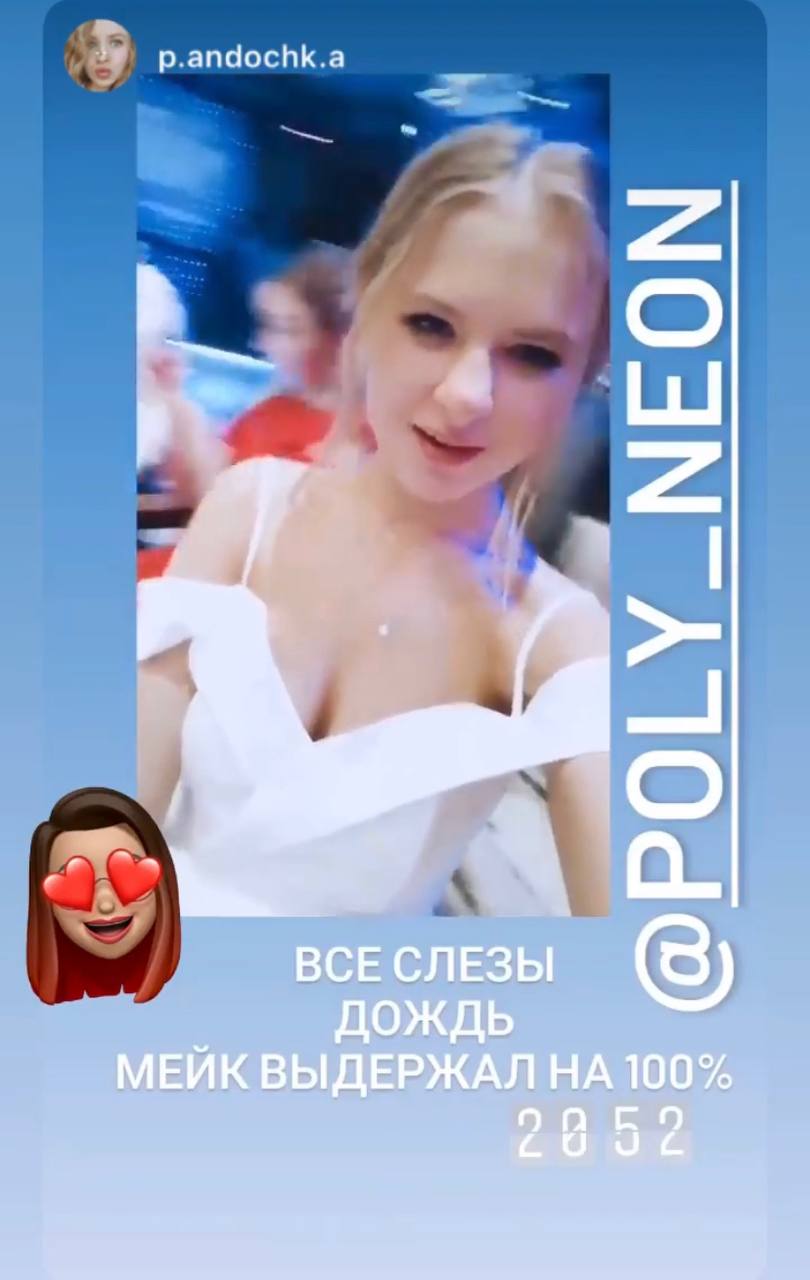 Отзывы