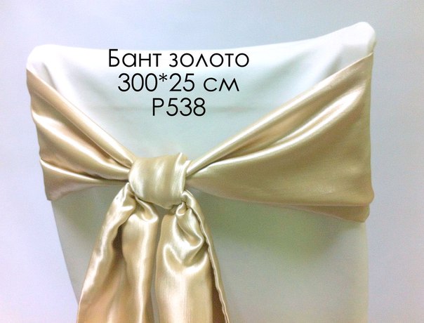 Кадр 35 из 80