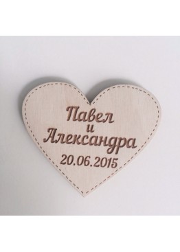 Памятные магнитики из дерева для гостей