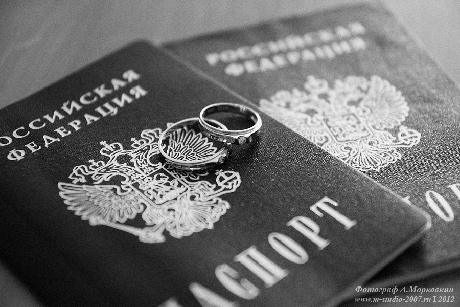Антон и Светлана