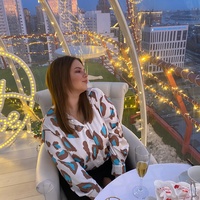 Алина Вагнер