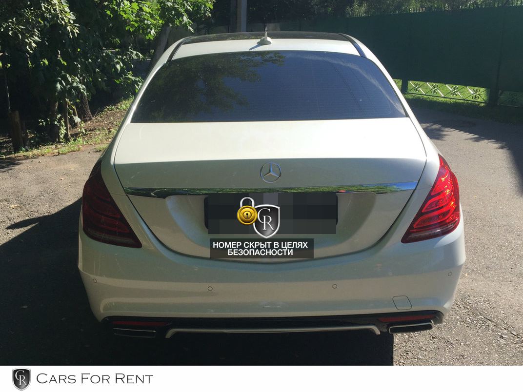Mercedes S-class W222 Рестайлинг — кадр 3 из 5