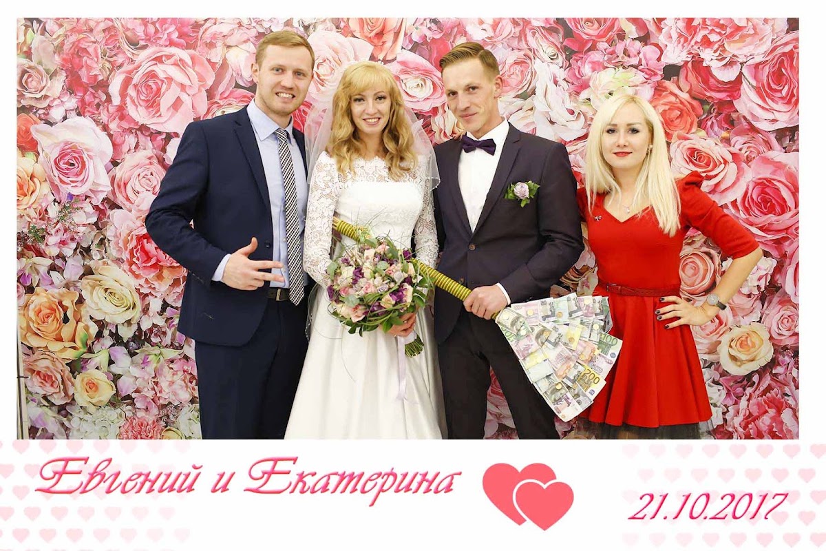 Евгений + Екатерина ( Свадьба 2 1 . 1 0 . 2 1 0 8 . )