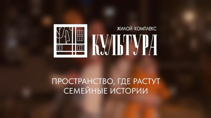 Кадр 111 из 145
