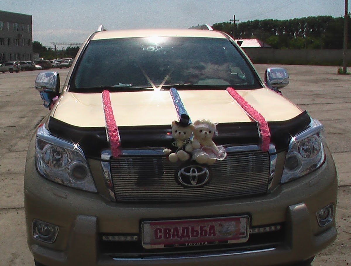 Toyota Land Cruiser Prado 150