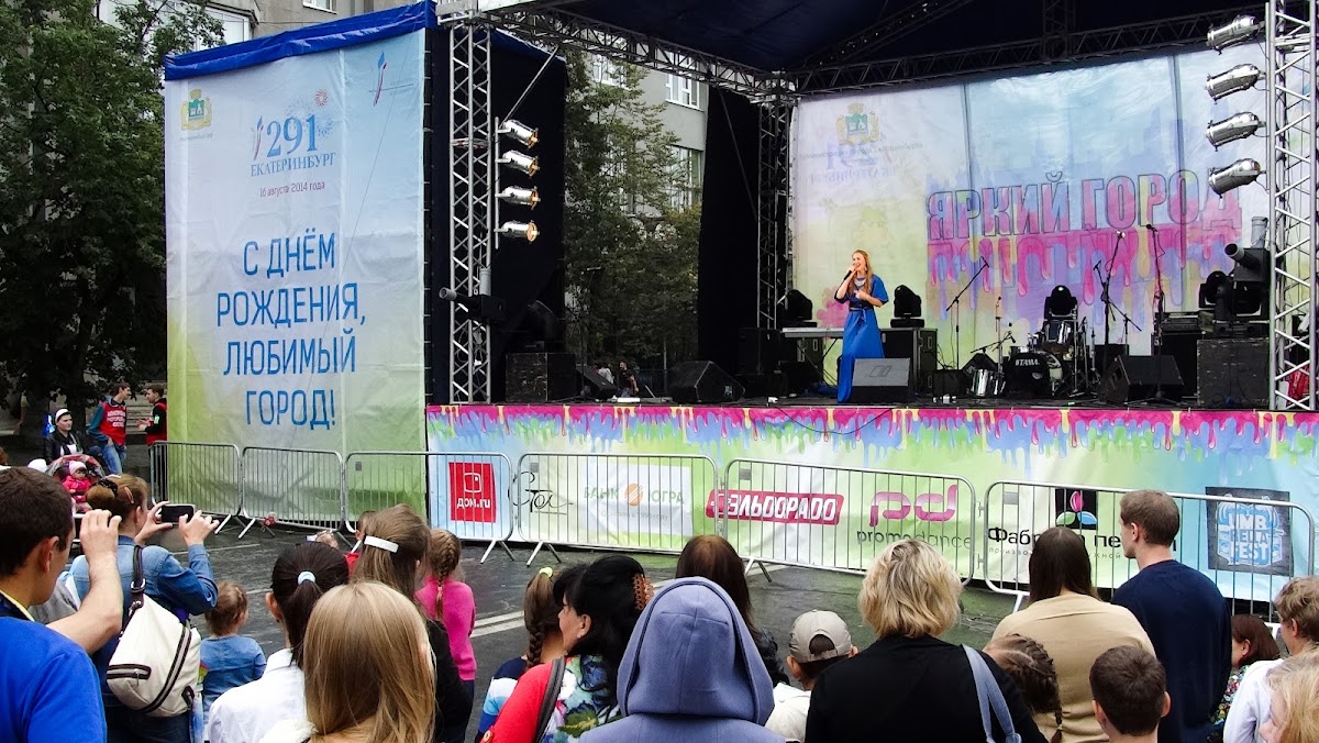 Ксения Чадова