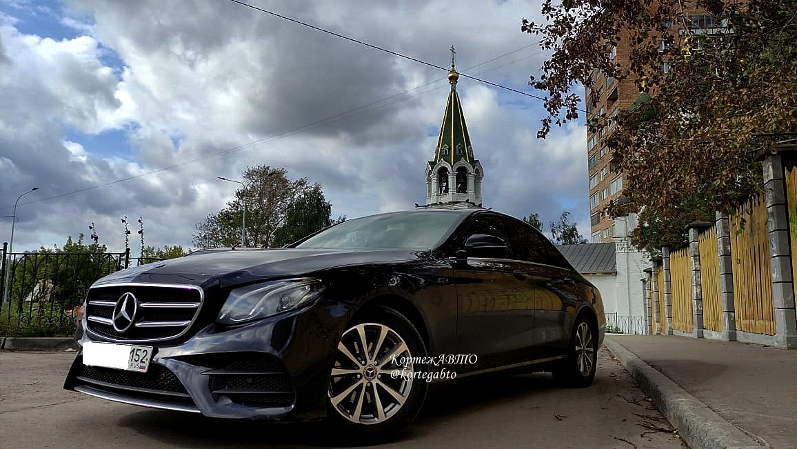 Мерседес Е-класс W 213