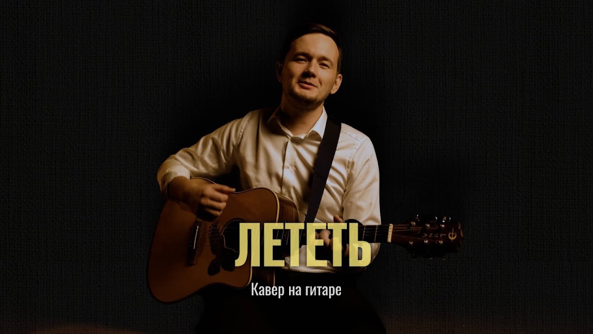 Творческий дневник