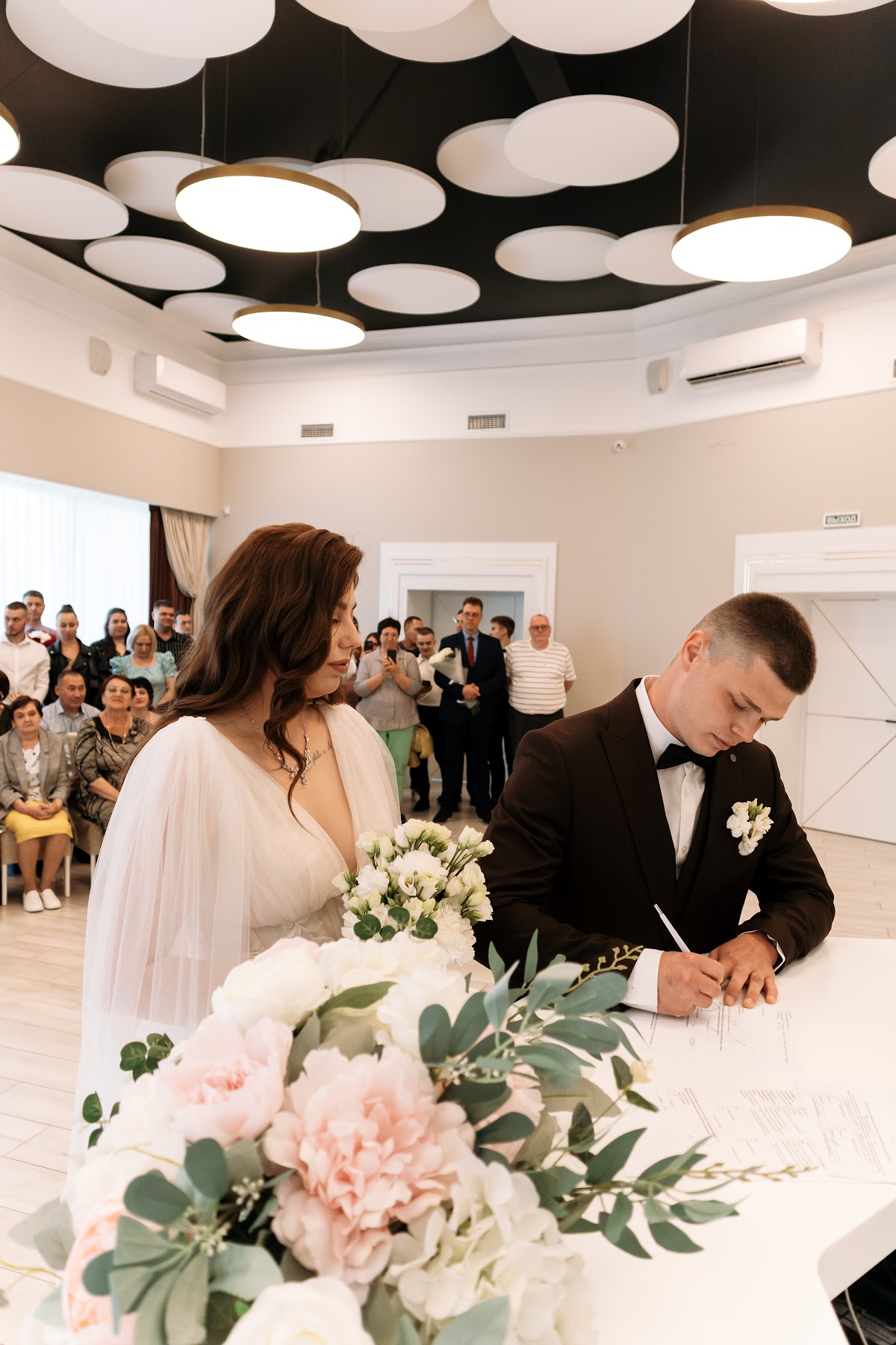 Wedding Artem & Viktoria