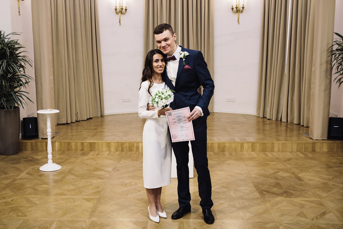 Любовь и Алексей