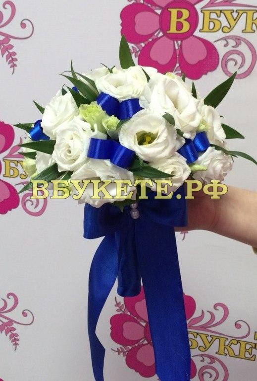 Портфолио