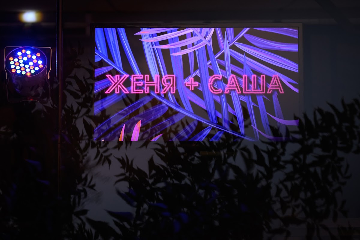 Кадр 90 из 109