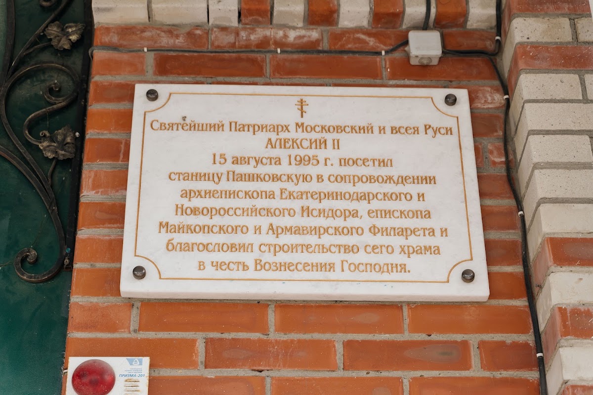 Кадр 33 из 91