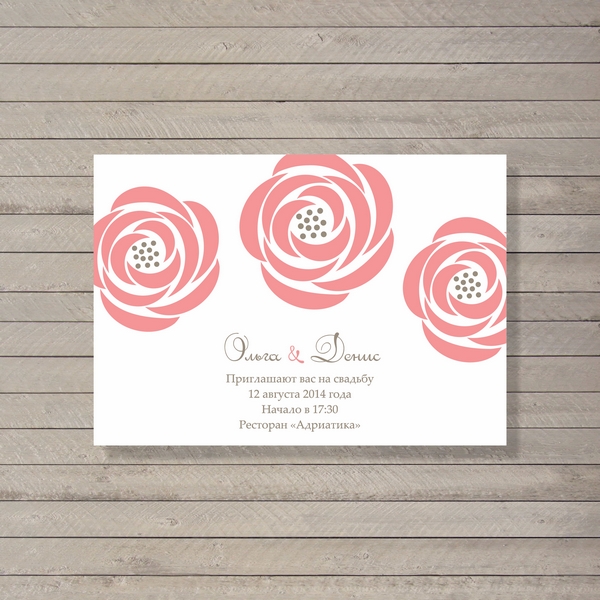 Студия свадебного дизайна WeddingPrintShop