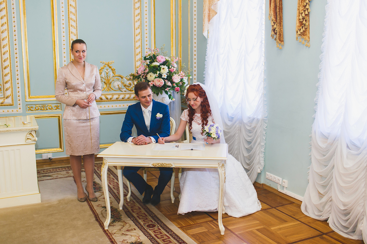Алексей и Марина