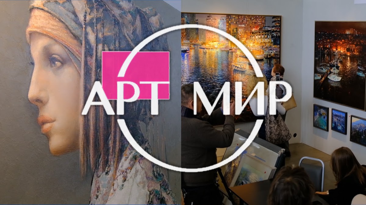 Портфолио: Репортаж