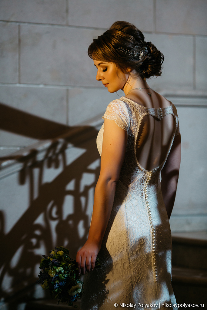 Елена  и Александр