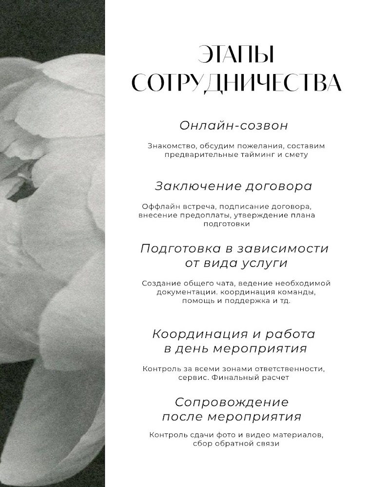 Олеся Бакулина — кадр 3 из 59