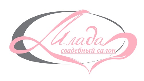 Млада, свадебный салон