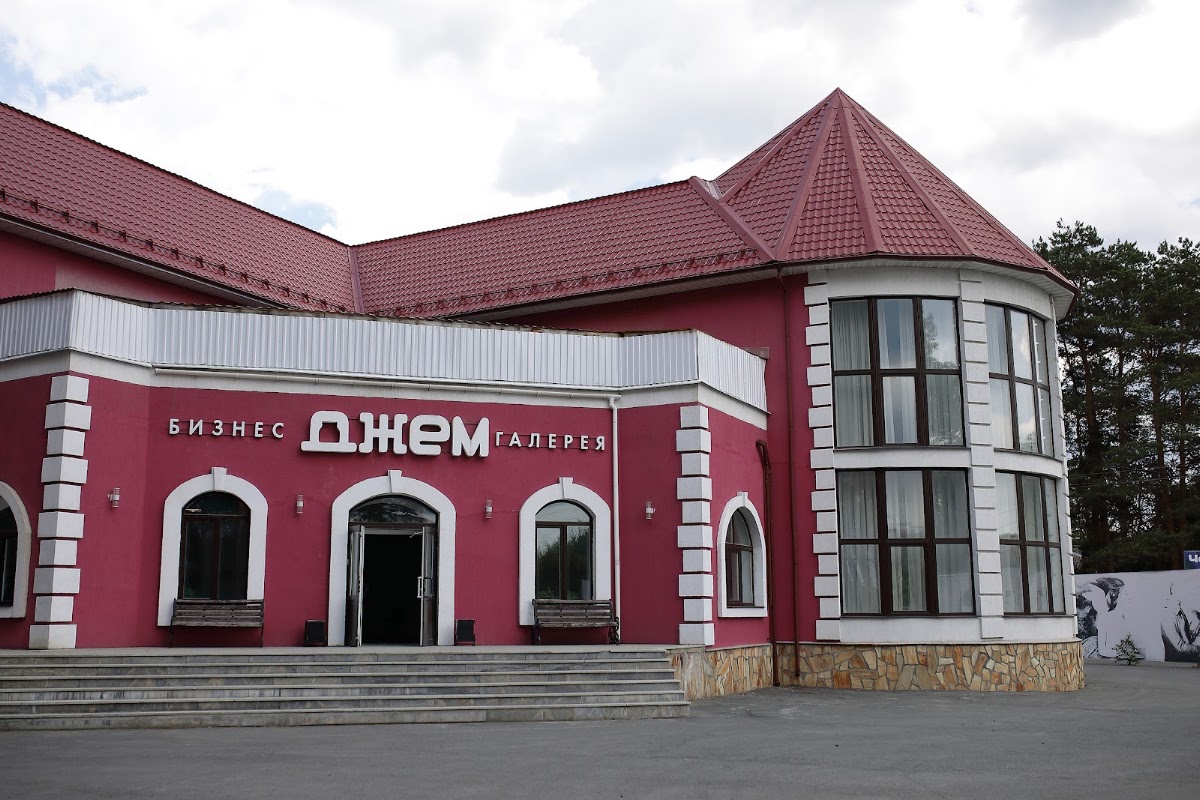 Кадр 65 из 158